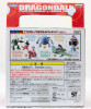 Dragon Ball Son Goku & Pirate's Robot Plastic Model Kit & Figure Part 1 JAPAN