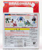 Dragon Ball Son Goku & Pirate's Robot Plastic Model Kit & Figure Part 1 JAPAN Japanimedia Store