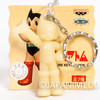 Astro Boy Atom Phosphorescent Mascot Figure Key Chain Osamu Tezuka Japanimedia Store Front