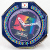 RARE! Shonan Bakuso Zoku Retro Wall Clock 3 JAPAN ANIME MANGA TOORU FUJISAWA