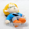 Dragon Ball Z Trunks SS Plush Doll Figure Banpresto JAPAN ANIME MANGA