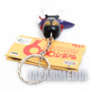 Cyborg 009 Skull Figure Keychain JAPAN ANIME