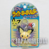 RARE! Pokemon Pichu & Poke ball Keychain JAPAN ANIME