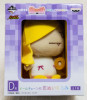 Bakemonogatari Shinobu Oshino Plush Doll Figure w/Ball Chain JAPAN ANIME MANGA