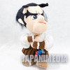 Retro RARE! Samurai Shodown Jubei Yagyu Plush Doll 9" SNK JAPAN NEOGEO SPIRITS