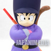 Dragon Ball Son Gokou DX Sofubi Figure 5 Banpresto JAPAN ANIME MANGA.