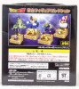 Dragon Ball Z Majin Boo & Gotenks Gathering Figure Collection JAPAN ANIME MANGA
