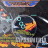Gradius Button badge 2pc set KONAMI JAPAN GAME FAMICOM NES Japanimedia Store