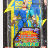 KINNIKUMAN 2nd Generations Kinniku Mantaro Action Figure Yutaka JAPAN ANIME