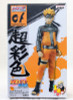 NARUTO Shippuden Naruto Uzumaki Youth Figure High Spec Coloring Banpresto HSCF JAPAN ANIME