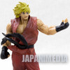 Street Fighter 4 Ken Figure Capcom Character JAPAN GAME Japanimedia Store