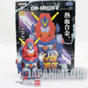 Super Robot Wars Nekketsu Gokin Complete Combattler V Figure Banpresto JAPAN ANIME