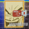 Dragon Ball Z Nappa Scouter Small Clip Board Banpresto JAPAN ANIME Japanimedia Store FRONT