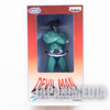 Devilman Figure Collection Anime Ver. Banpresto JAPAN ANIME MANGA NAGAI GO2