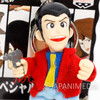 Lupin the Third (3rd) LUPIN Figure Doll Keychain Banpresto JAPAN ANIME