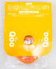QOO Coin Purse Mini Case Ball Chain Coca-Cola Japan Limited Japanimedia Store