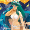 Urusei Yatsura LUM Bikini Swimsuit Figure Collection Banpresto JAPAN