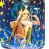 Urusei Yatsura LUM Sitting Figure Collection Banpresto JAPAN Japanimedia Store FRONT