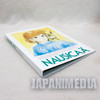 Retro RARE Nausicaa of the Valley Binder for B5 Loose-leaf Tokuma Shoten Ghibli