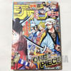 Weekly Shonen JUMP Vol.35 2019 One Piece / Japanese Magazine JAPAN MANGA