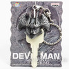Devilman Comic ver. Metal Key Head Cover Keychain Banpresto JAPAN Japanimedia Store FRONT