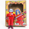 Dragon Quest: The Adventure of Dai Aban Figure TAKARA JAPAN Japanimedia Store