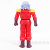Dragon Quest: The Adventure of Dai Aban Figure TAKARA JAPAN Japanimedia Store
