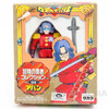 Dragon Quest: The Adventure of Dai Aban Figure TAKARA JAPAN Japanimedia Store FRONT