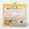 Wallace & Gromit WALLACE Figure Key Chain Banpresto JAPAN Ardman ANIME Japanimedia Store