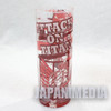 Attack on Titan Eren Yeager Glass JAPAN ANIME MANGA