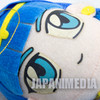 Retro Magic Knight Rayearth 2 Umi Ryuzaki (Chizeta ver. ) Plush Doll SEGA 1995 CLAMP JAPAN