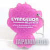 Evangelion x Hello Kitty EVA-01 Hand Mirror Ballchain Sanrio JAPAN