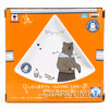 Shirokuma Cafe Grizzly Design mini Plate JAPAN ANIME