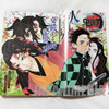 Weekly Shonen JUMP Vol.43 2019 / Japanese Magazine JAPAN MANGA Japanimedia Store 2