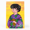 Retro Maison Ikkoku Post Card 3pc Set [Kyoko / Godai / Ichinose / Yotsuya / Akemi] JAPAN