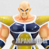 Dragon Ball Nappa HSCF Figure high spec coloring JAPAN ANIME MANGA 2 Japanimedia Store FRONT