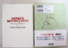 Howl's Moving Castle Ghibli Storyboards Volume 14 JAPAN ANIME BOOK