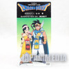 Dragon Quest : Legend of the Hero Abel "Mirai wo mezashite / Niji no Brand-New day" 2nd OP & ED Theme song / 3 inch 8cm CD JAPAN ANIME