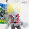 Summer Wars King Kazuma Plush doll Ball keychain JAPAN