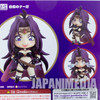Slayers Naga the Serpent Nendoroid Figure Good Smile Company JAPAN ANIME Japanimedia Store