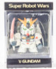 Super Robot V Gundam Figure Chogokin Compact 2 JAPAN ANIME MANGA Japanimedia Store FRONT