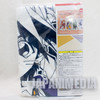 Hoshin Engi Taikobo Jump 50th Anniversary Bath Towel vol.1 (120cm x 60cm) JAPAN