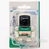 HONDA Asimo Mascot Wind-Up Figure Green Color Ver. JAPAN Japanimedia Store