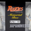 Rookies Memorial Box Figure Set 13pc Shonen Jump Shueisha JAPAN Masayoshi Morita