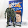 Tekken 4 HWOARANG Ultimate 12 inch Figure Epoch JAPAN GAME Japanimedia Store FRONT