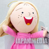 Vicky the Viking Ylvi Plush Doll JAPAN ANIME