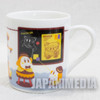 Kirby Super Star Hat Studio Mug #3 Banpresto JAPAN GAME NINTENDO