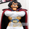 Dragon Ball Z Mr. Satan Hercule High Grade Coloring Figure Key Chain JAPAN ANIME
