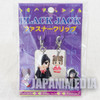 Black Jack Black Jack & Pinoko Mascot Figure charm 2pc set JAPAN ANIME