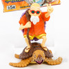 Dragon Ball Kame sennin on Sea Turtle Figure Keychain Banpresto JAPAN